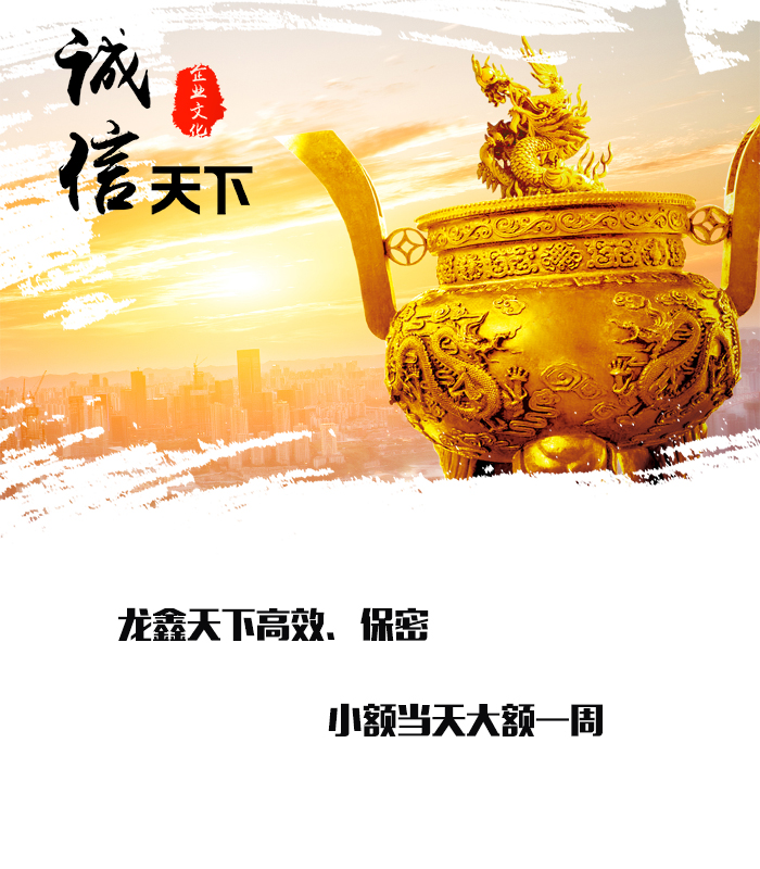 平湖要债公司